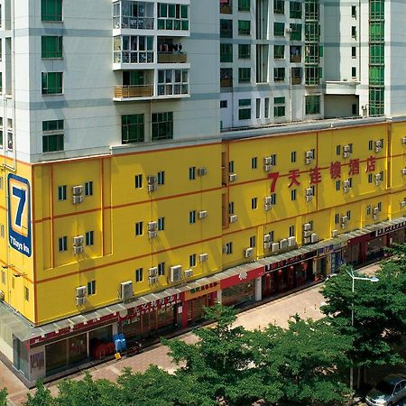 7Days Inn Xi'An South Gate Yongning Subway Station Tây An Ngoại thất bức ảnh