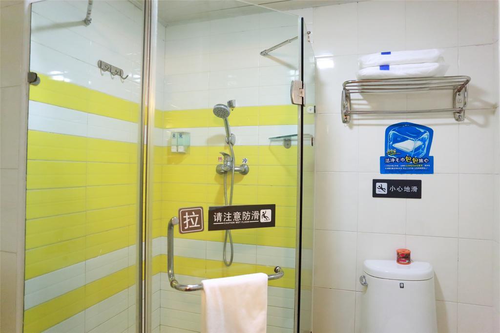 7Days Inn Xi'An South Gate Yongning Subway Station Tây An Ngoại thất bức ảnh