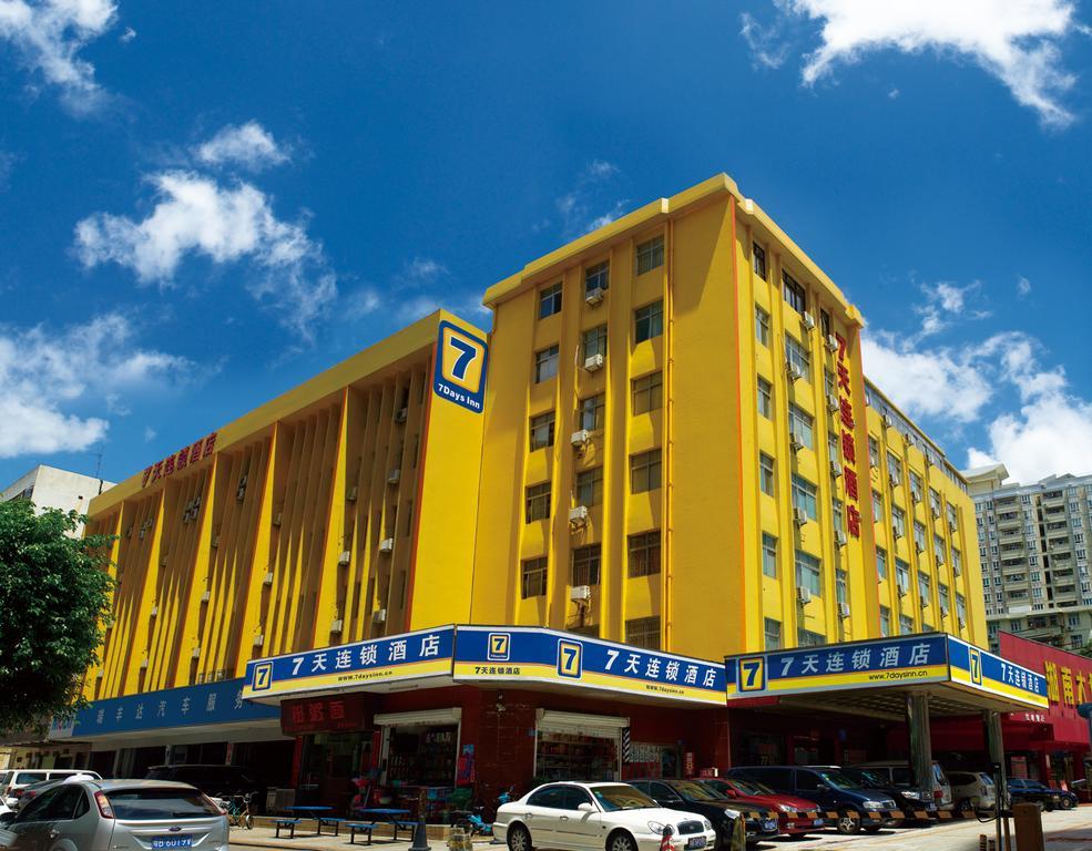 7Days Inn Xi'An South Gate Yongning Subway Station Tây An Ngoại thất bức ảnh