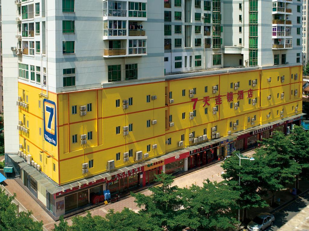 7Days Inn Xi'An South Gate Yongning Subway Station Tây An Ngoại thất bức ảnh